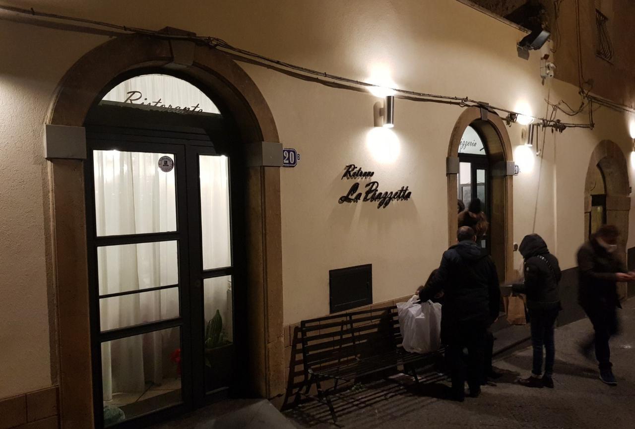 Affittacamere La Piazzetta カルタジローネ エクステリア 写真